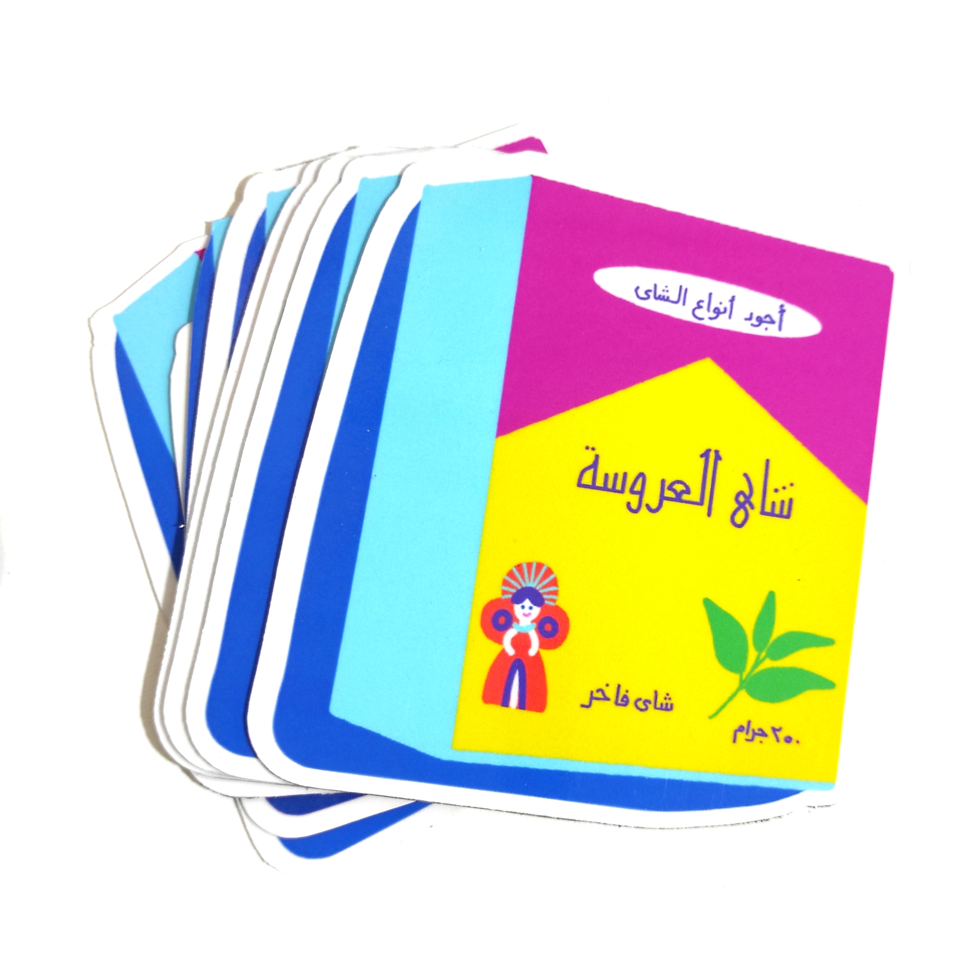 Arousa Tea Magnetic Stickers