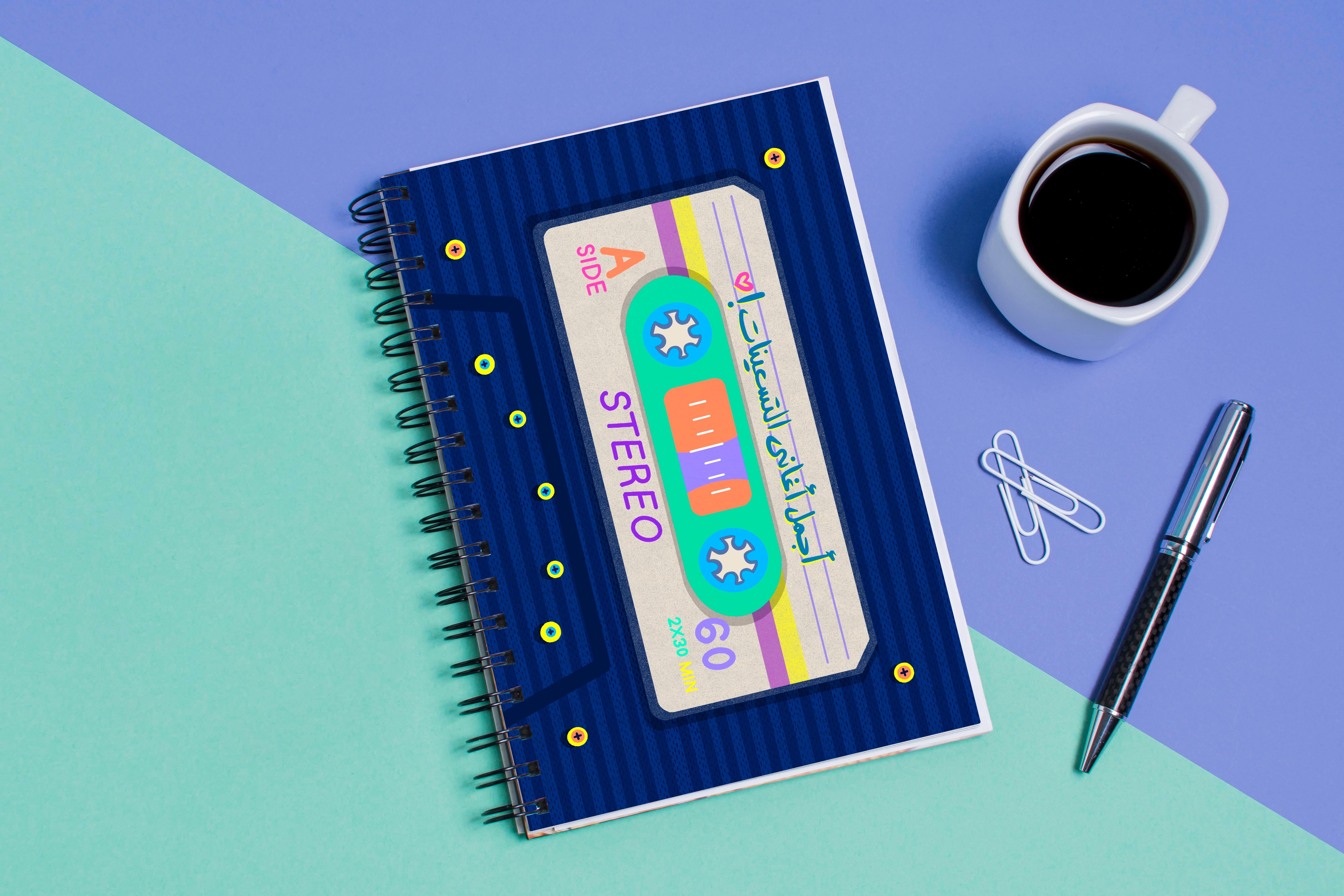 90s Mixtape Notebook