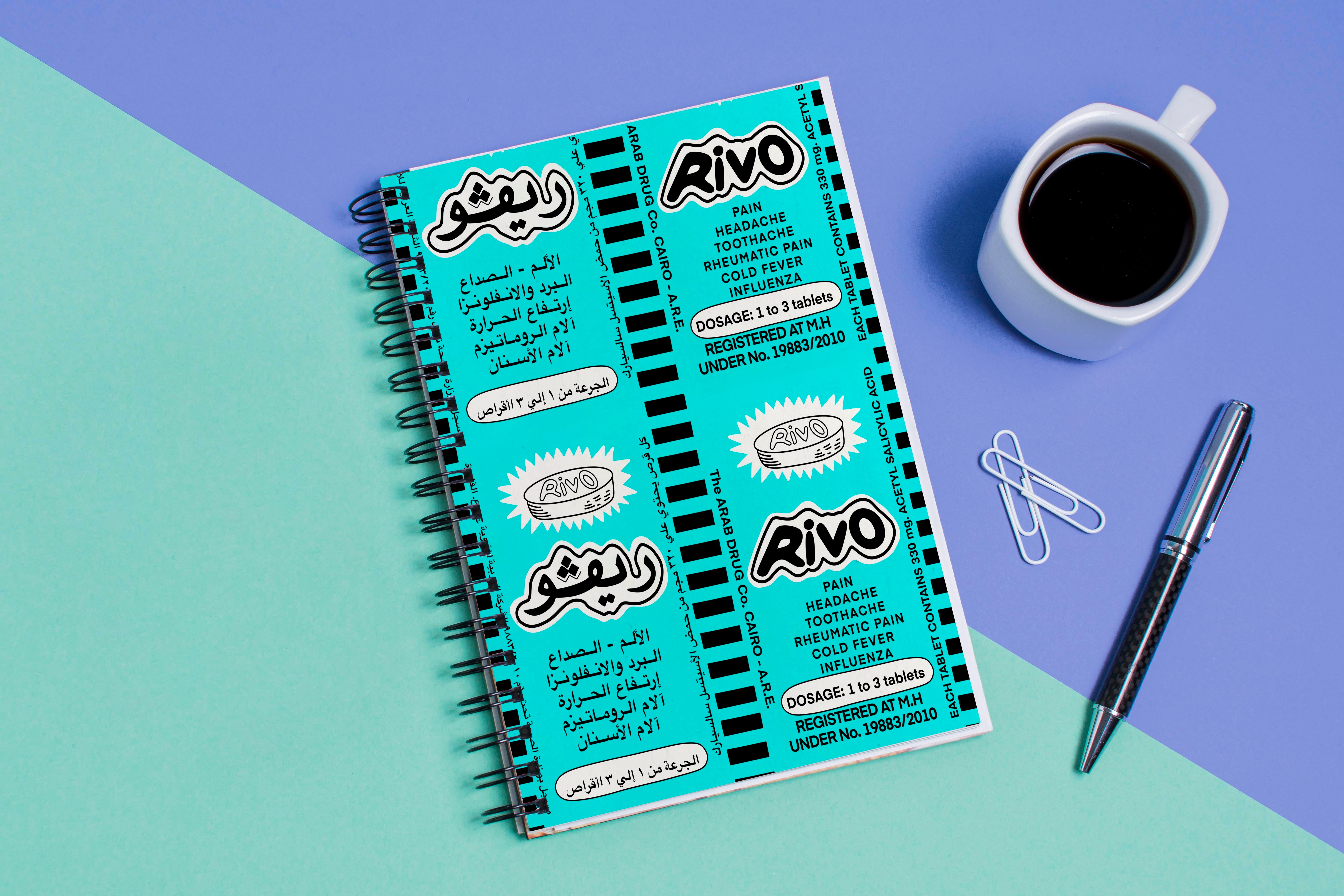 Rivo Notebook