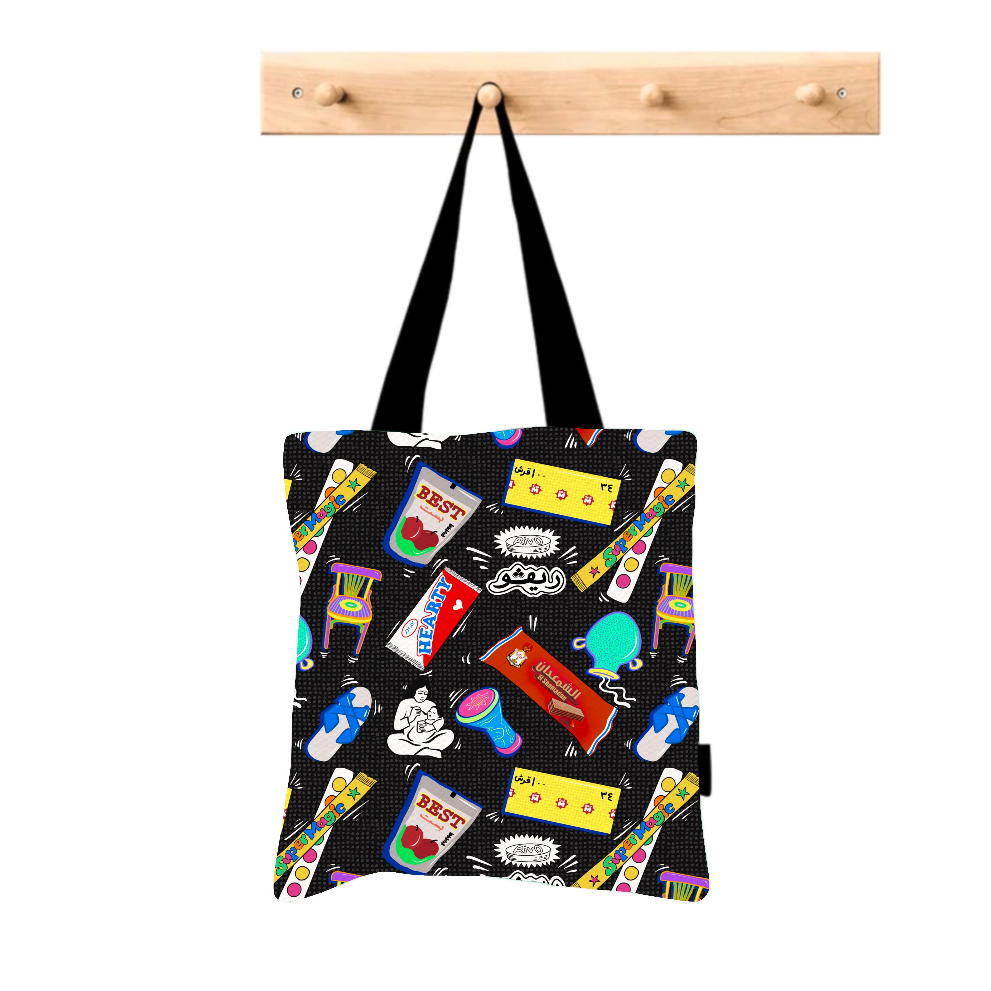 Nostalgia Tote Bag