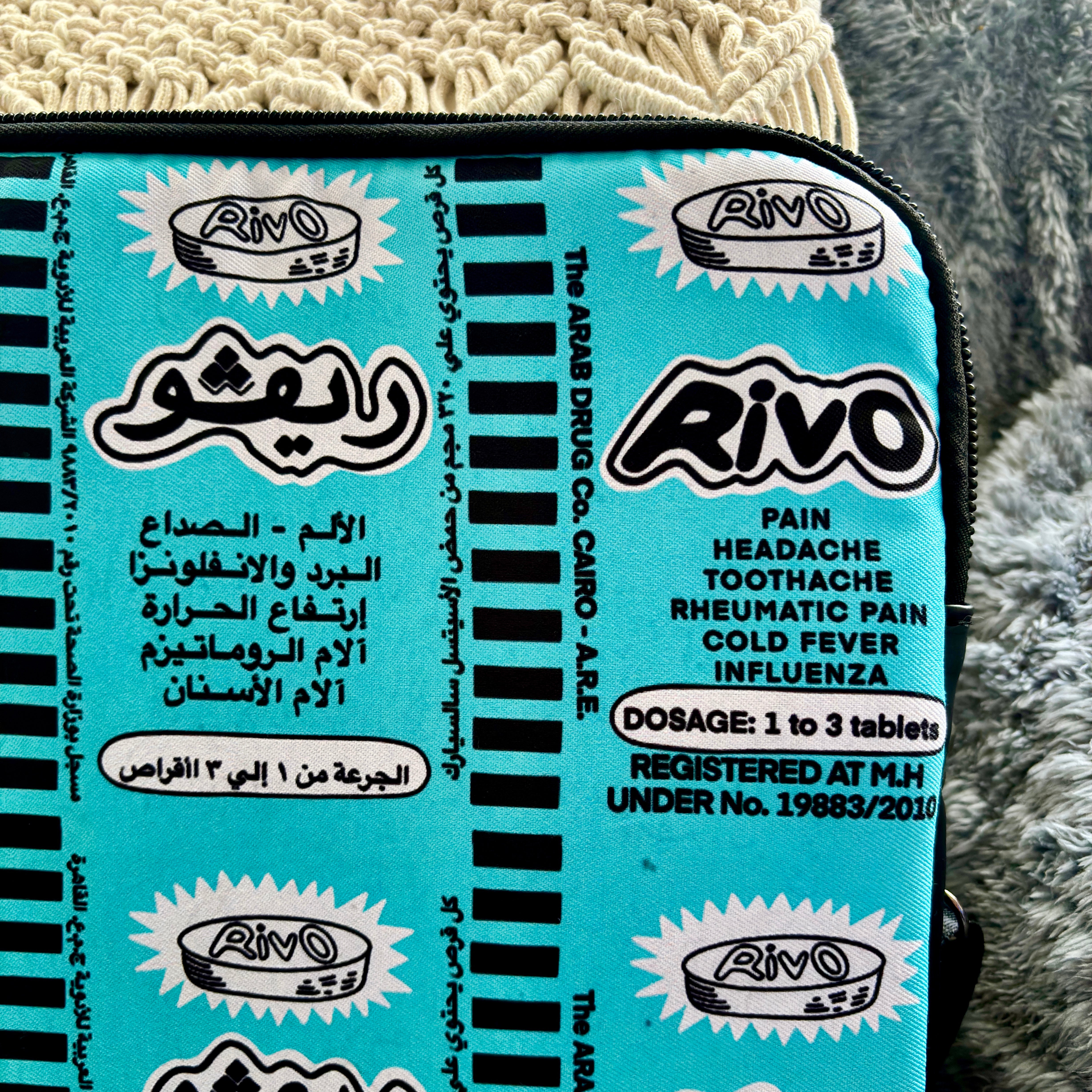 Rivo Laptop Sleeve