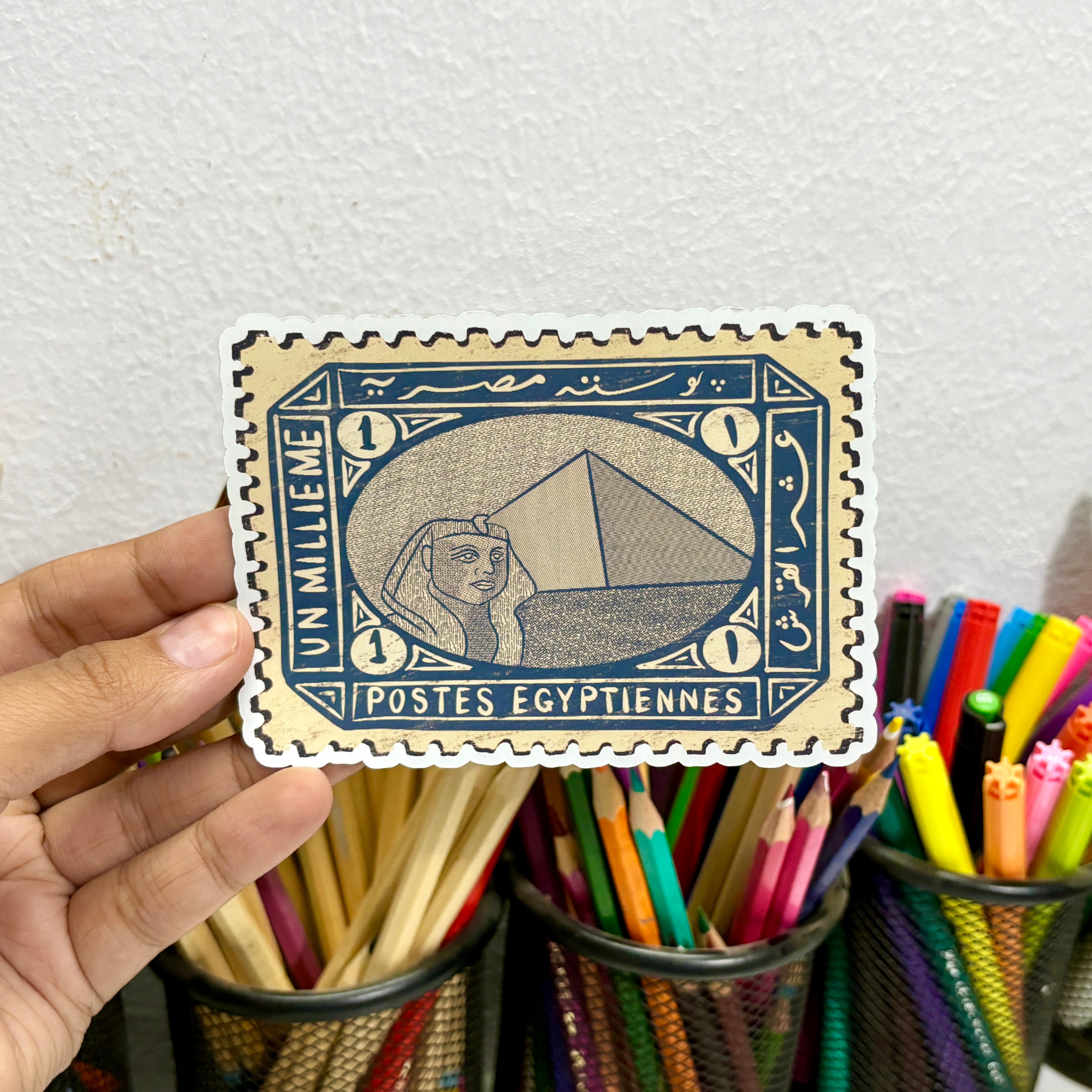 Postal stamp Magnetic Stickers