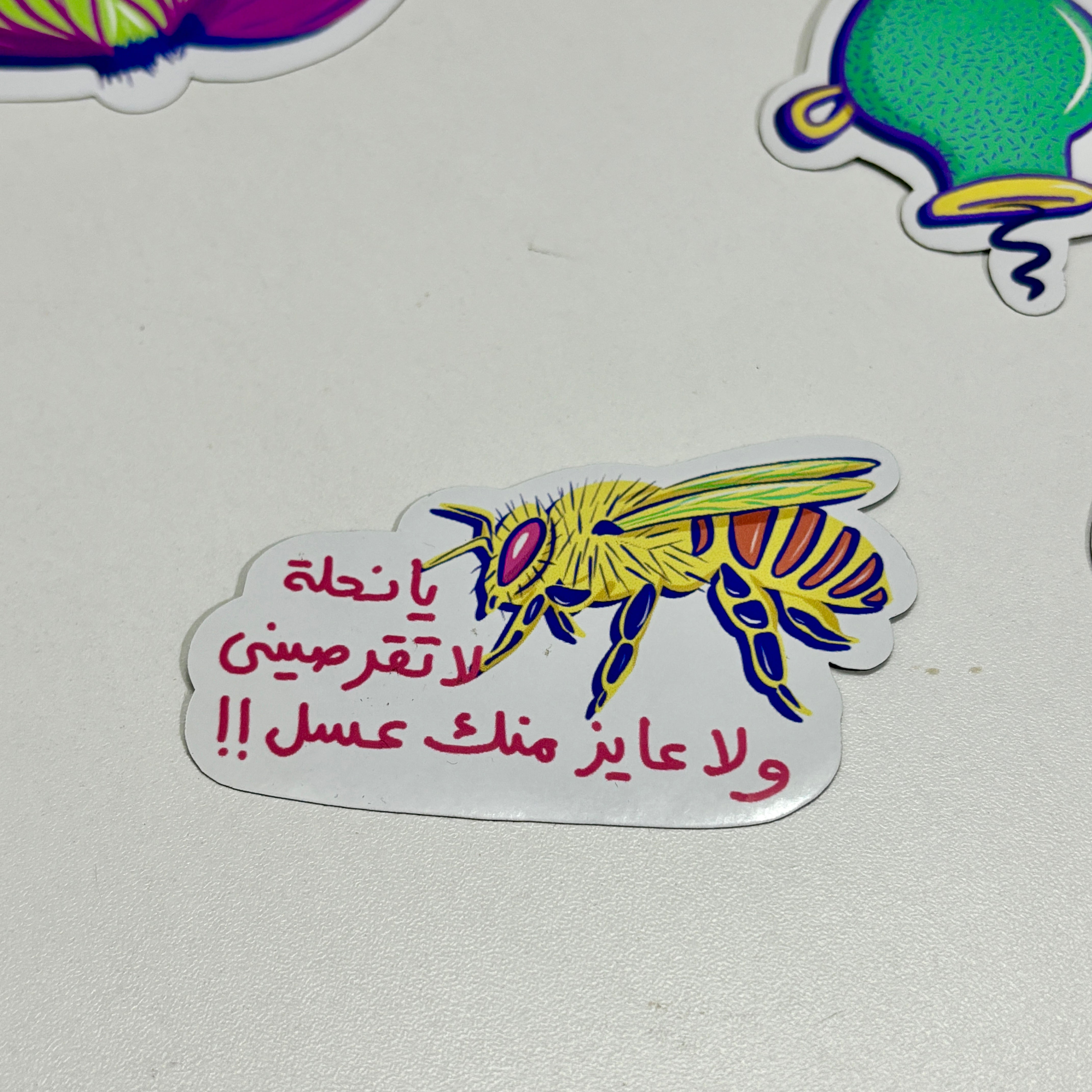 Bee sting Magnetic Stickers